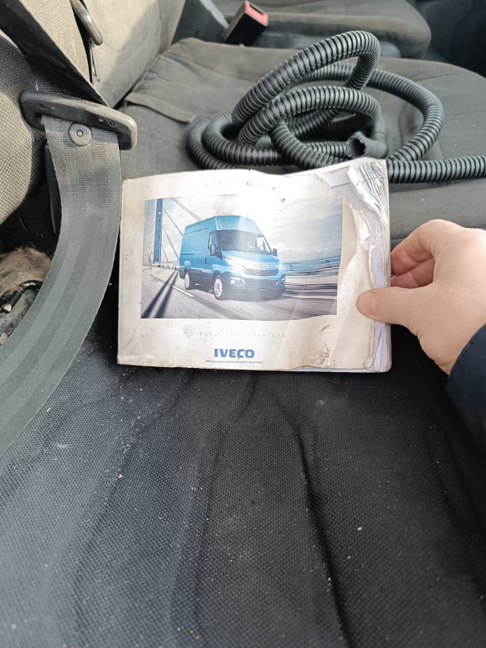 СПЕЦМОБИЛЬ-НН 2818* на шасси IVECO DAILY 4x2 Бортовой (Евроборт) (кат. C) 2017 г. - фото 18